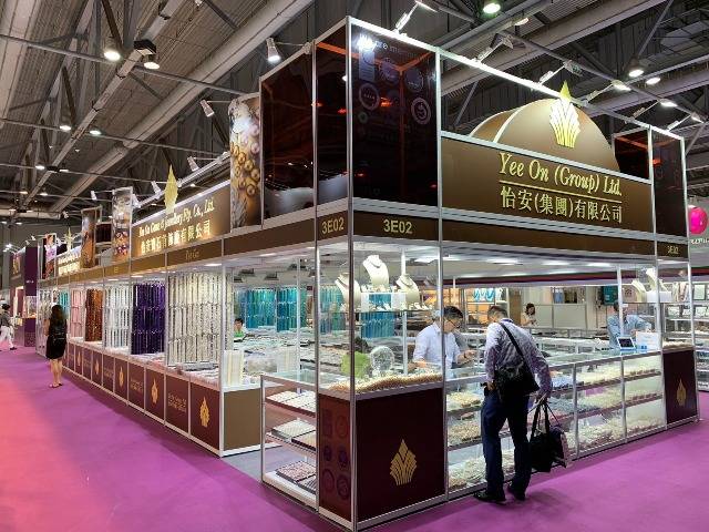 Jewellery & Gem WORLD Hong Kong (JGW)